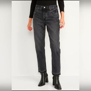 NWOT!  Old Navy Jeans